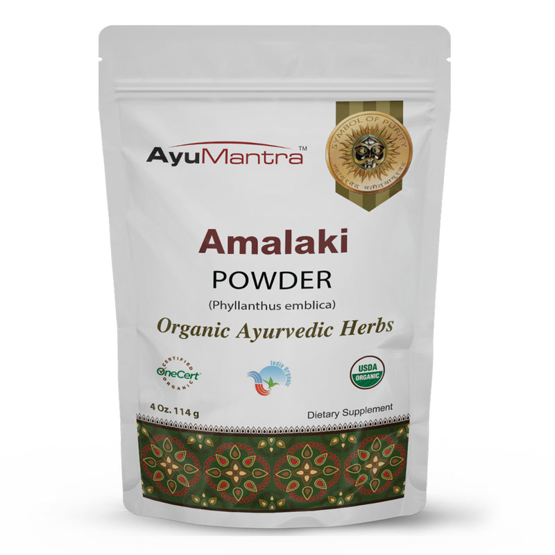 Amalaki Powder (Phyllanthus emblica)