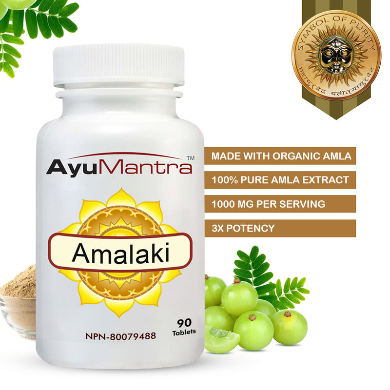 Amalaki Tablets  (Phyllanthus emblica)