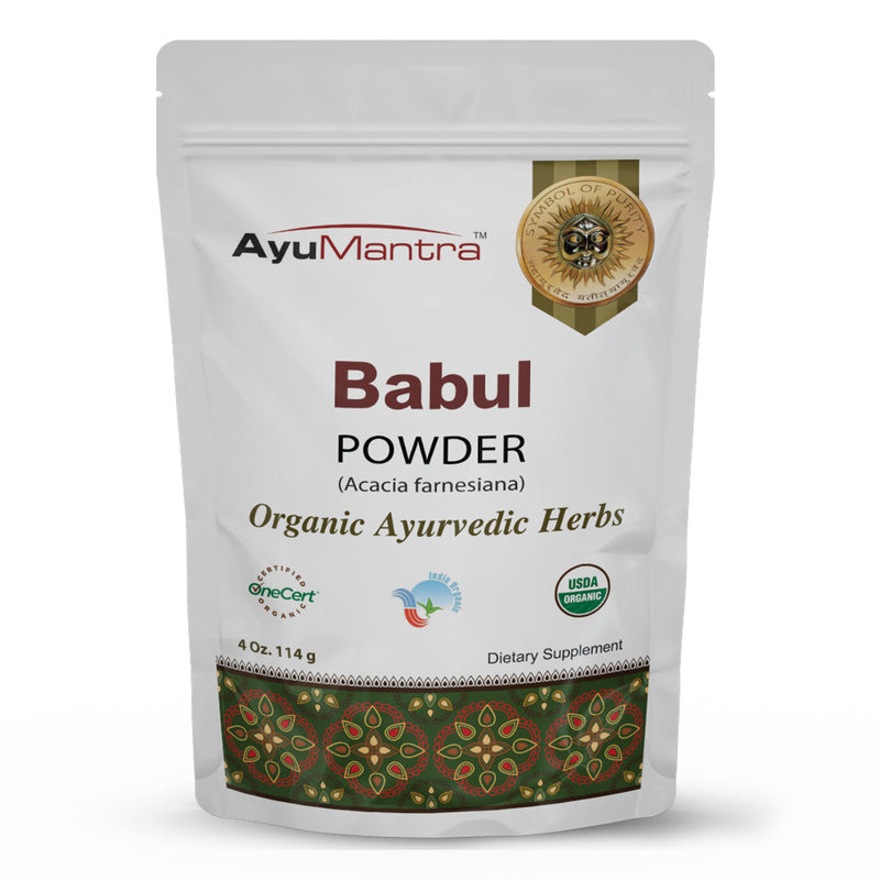 Babul / Irameda Powder
