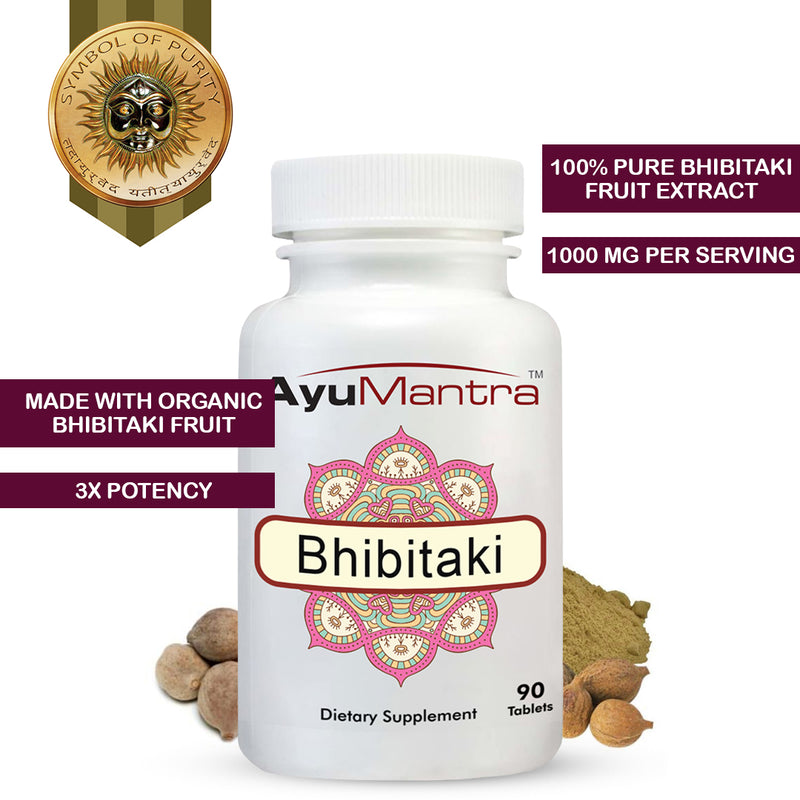 Bhibitaki Tablets (Terminalia bellirica)