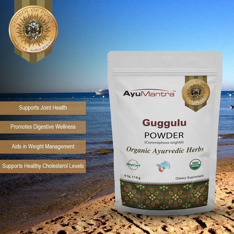 Guggulu Powder ( Commiphora wightii )