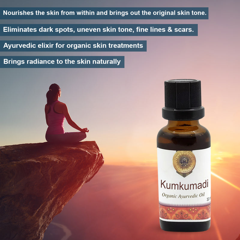 Kumkumadi Oil