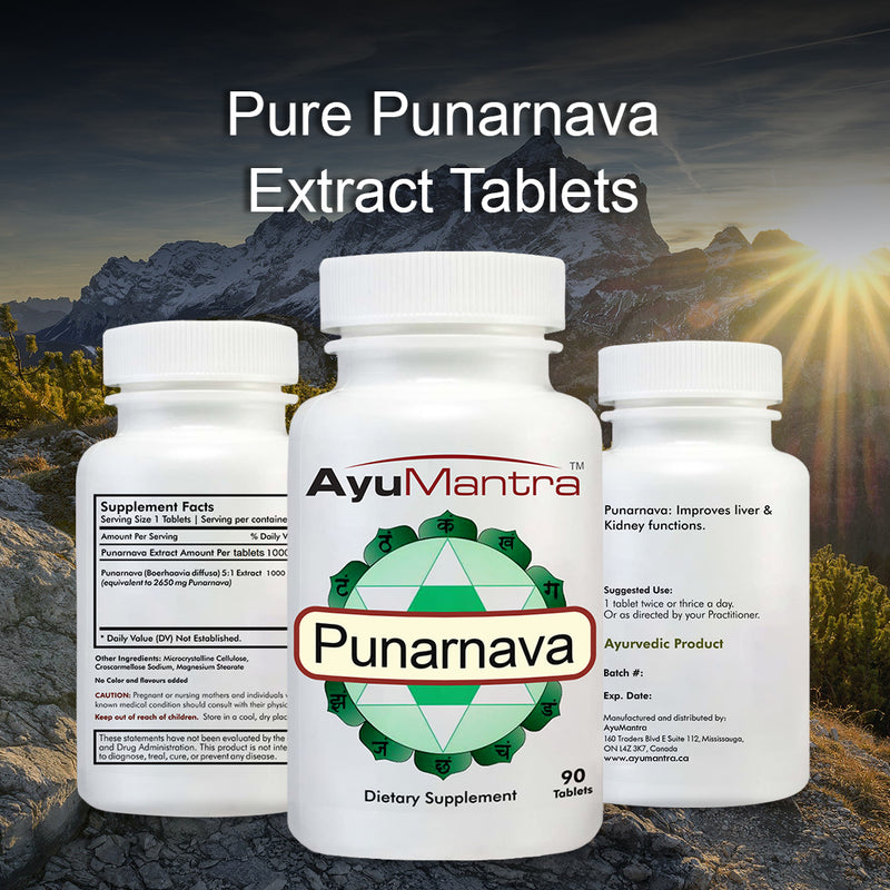 Punarnava Tablets(Boerhavia diffusa)