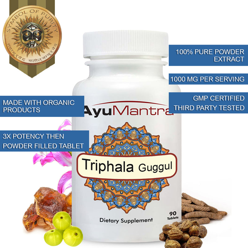 Triphala Guggul Tablets (also known as Trifla)