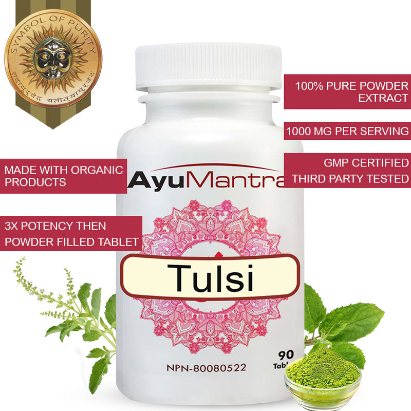 Tulsi / Holy Basil Tablets(Ocimum sanctum)