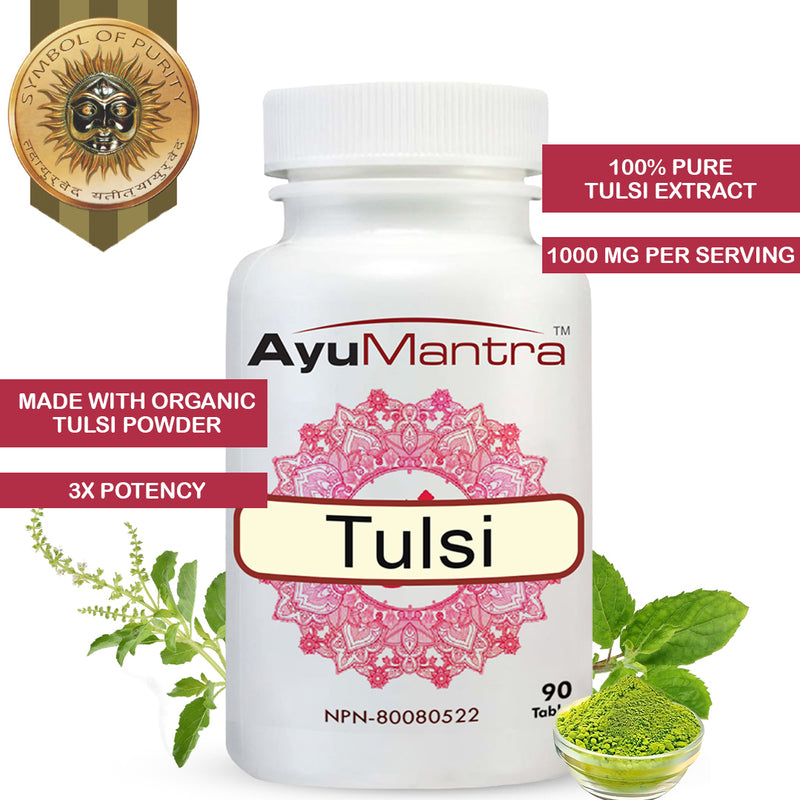 Tulsi / Holy Basil Tablets(Ocimum sanctum)