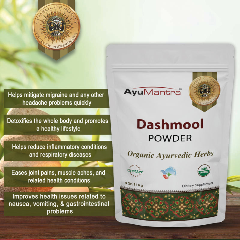 Dashmool Powder