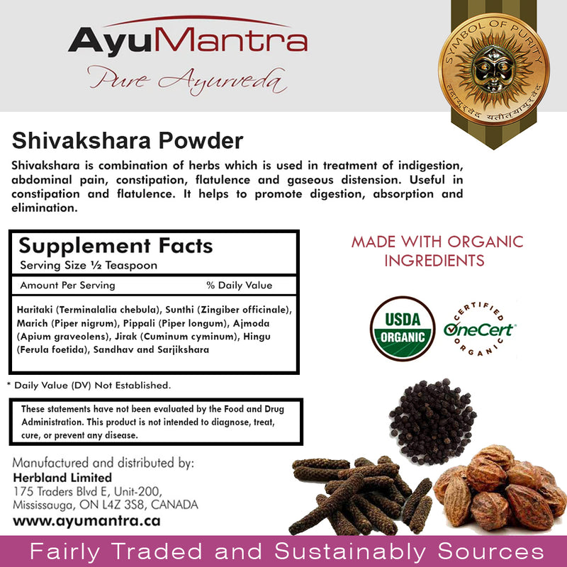Shivakshara Powder