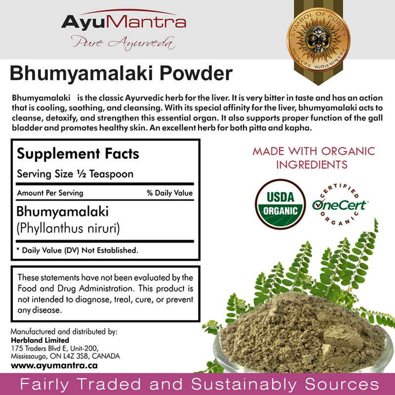 Bhumyamalaki Powder
