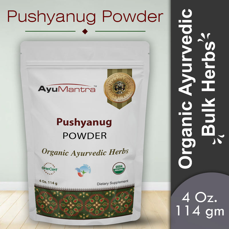 Pushyanug Powder
